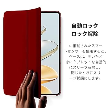 Amazon.co.jp: TECLAST T60Ai Android 15タブレット 専用保護